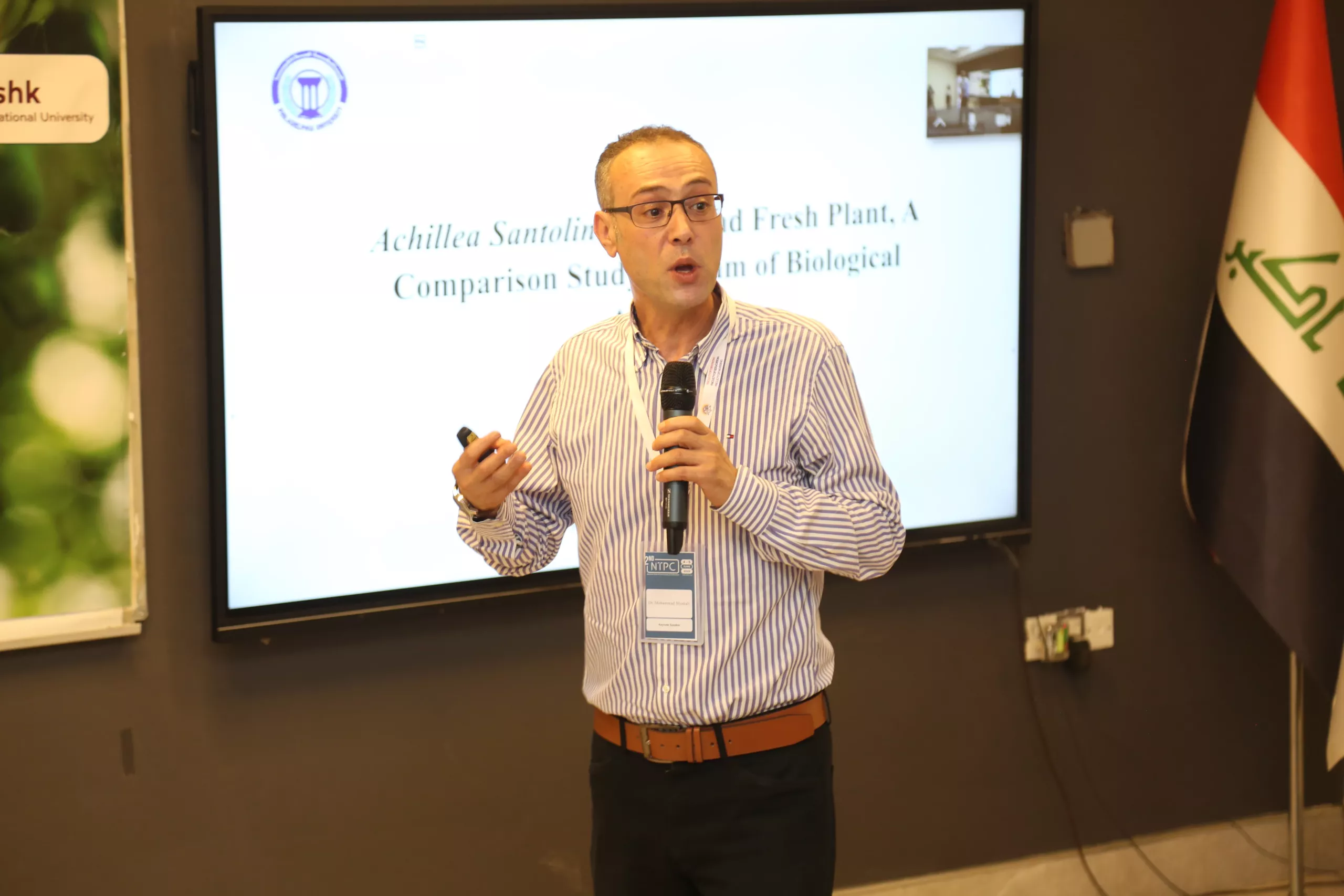 Tishk International University | Faculty of pharmacy