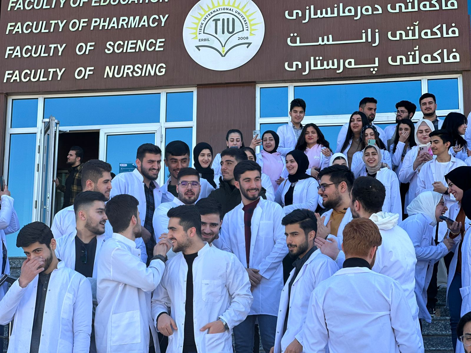 Tishk International University | Faculty of pharmacy
