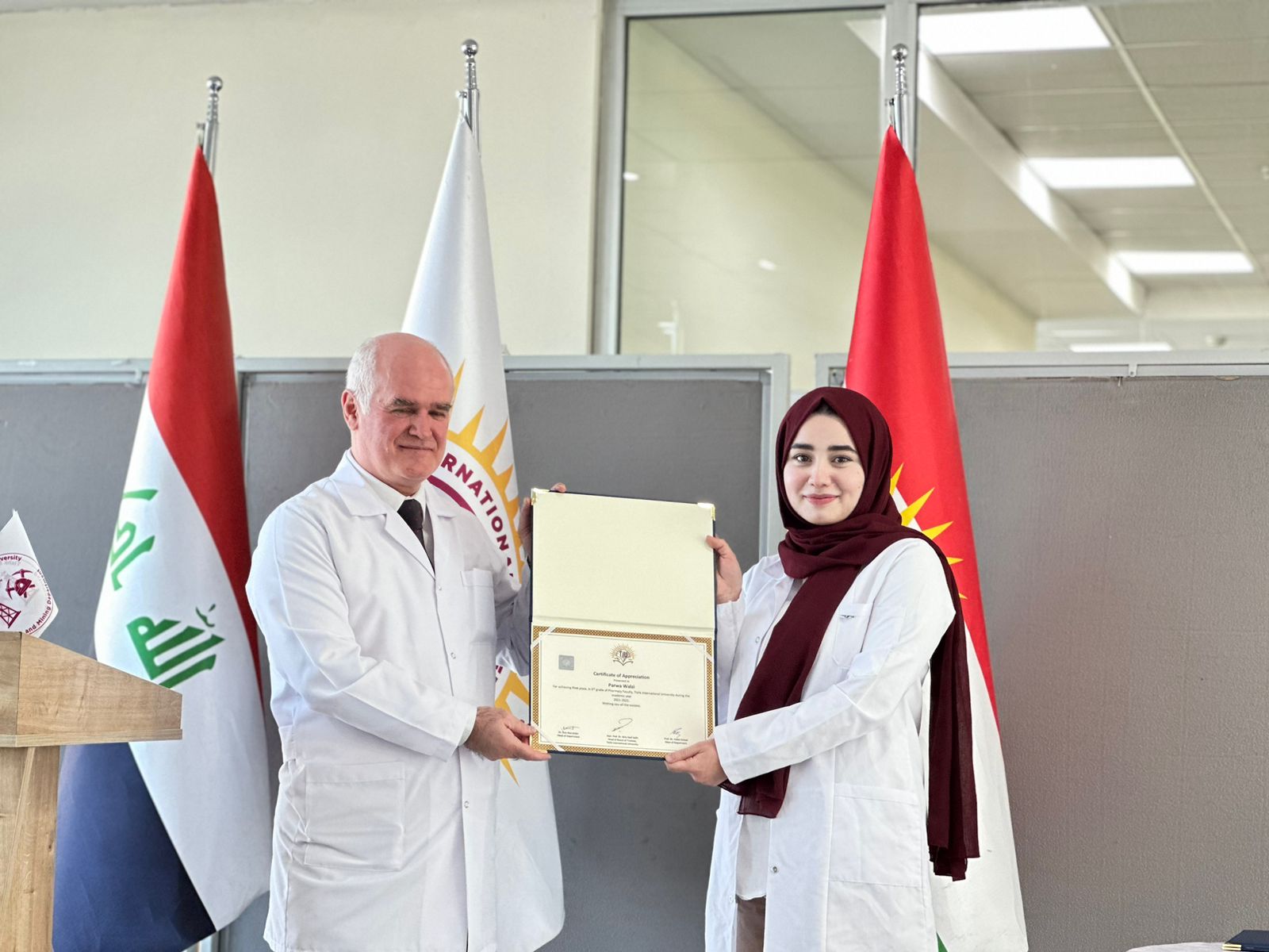 Tishk International University | Faculty of pharmacy