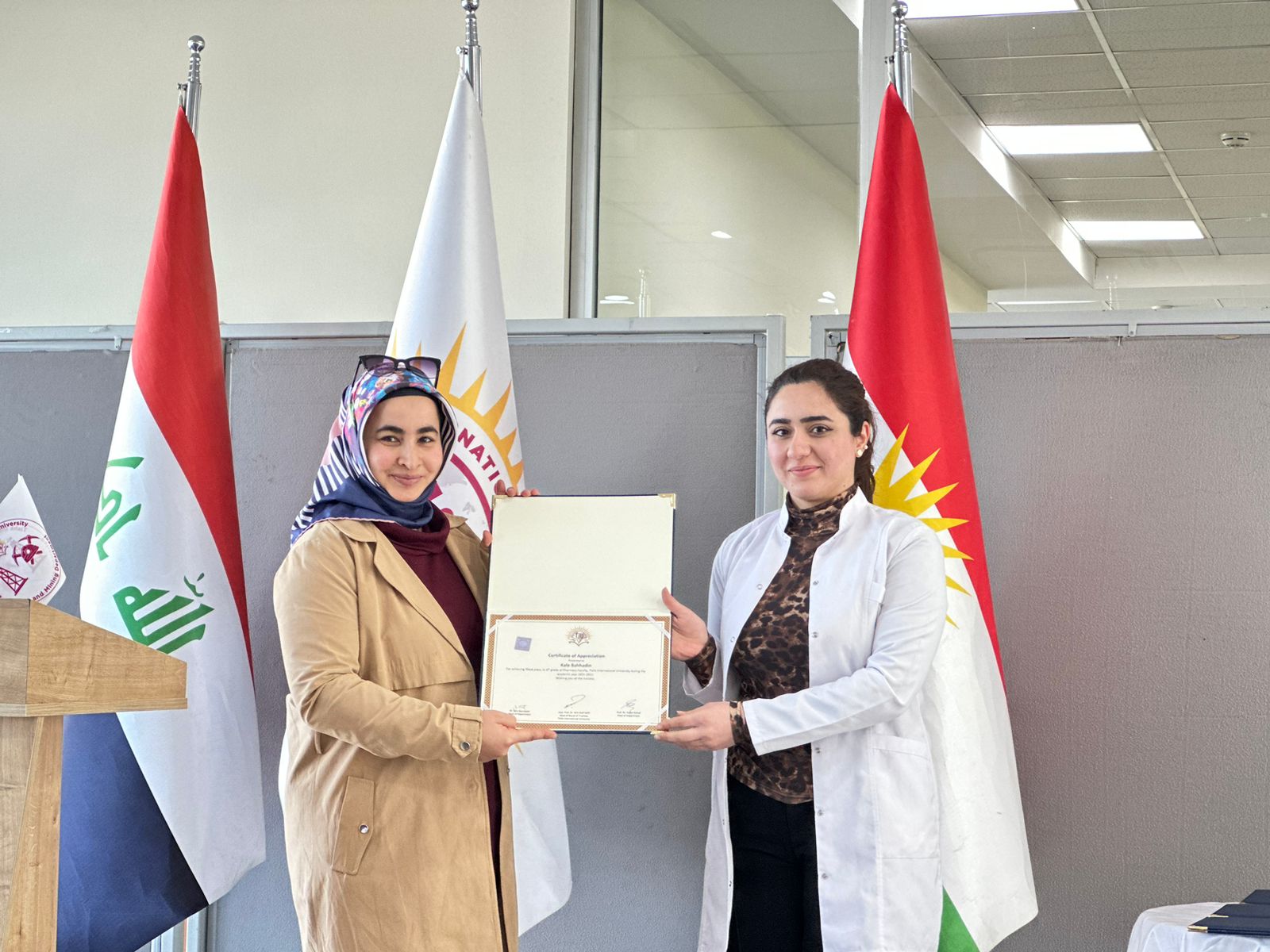 Tishk International University | Faculty of pharmacy