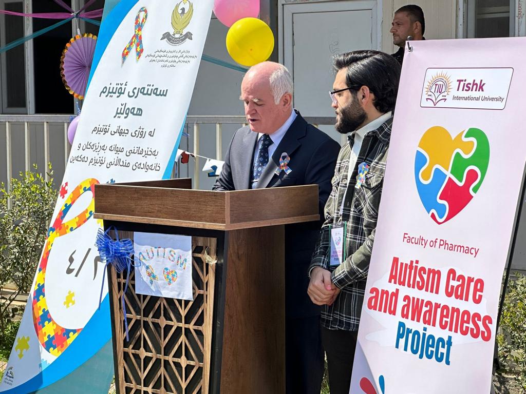 Tishk International University | Faculty of pharmacy