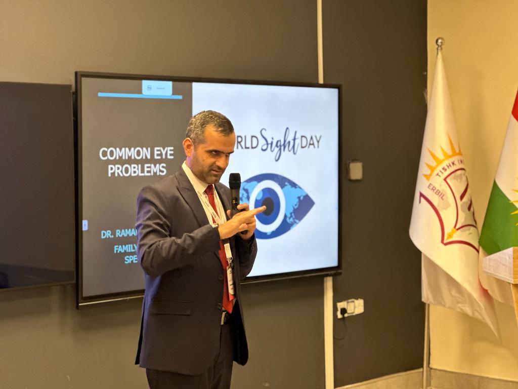 Tishk International University | Faculty of pharmacy