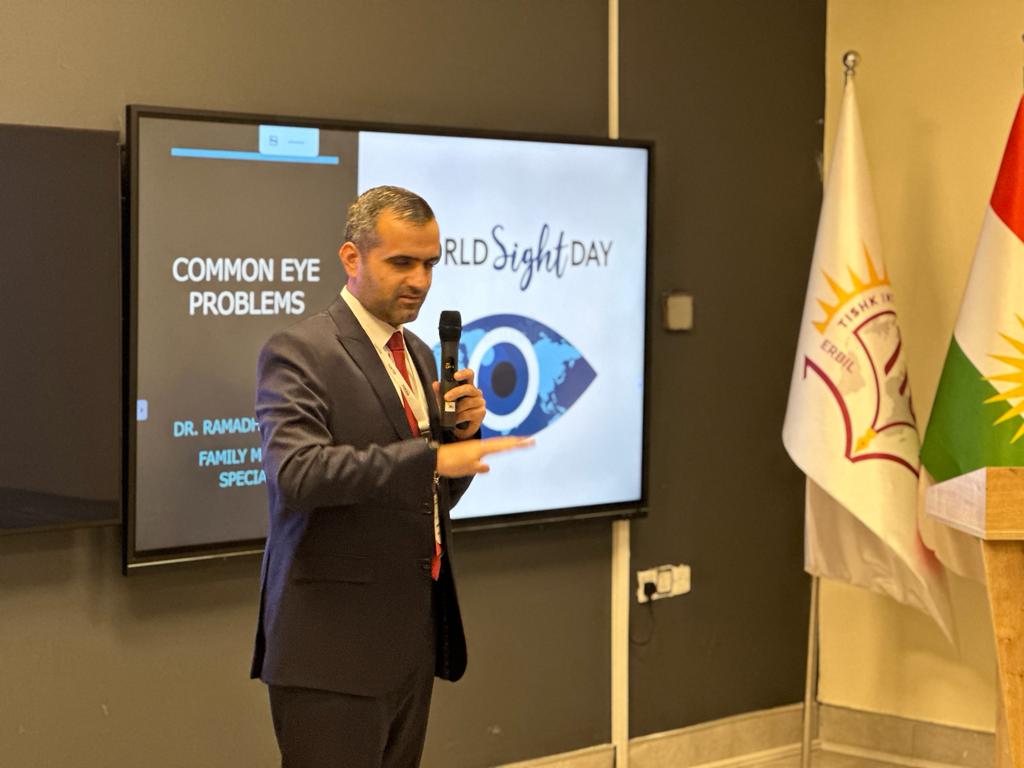 Tishk International University | Faculty of pharmacy