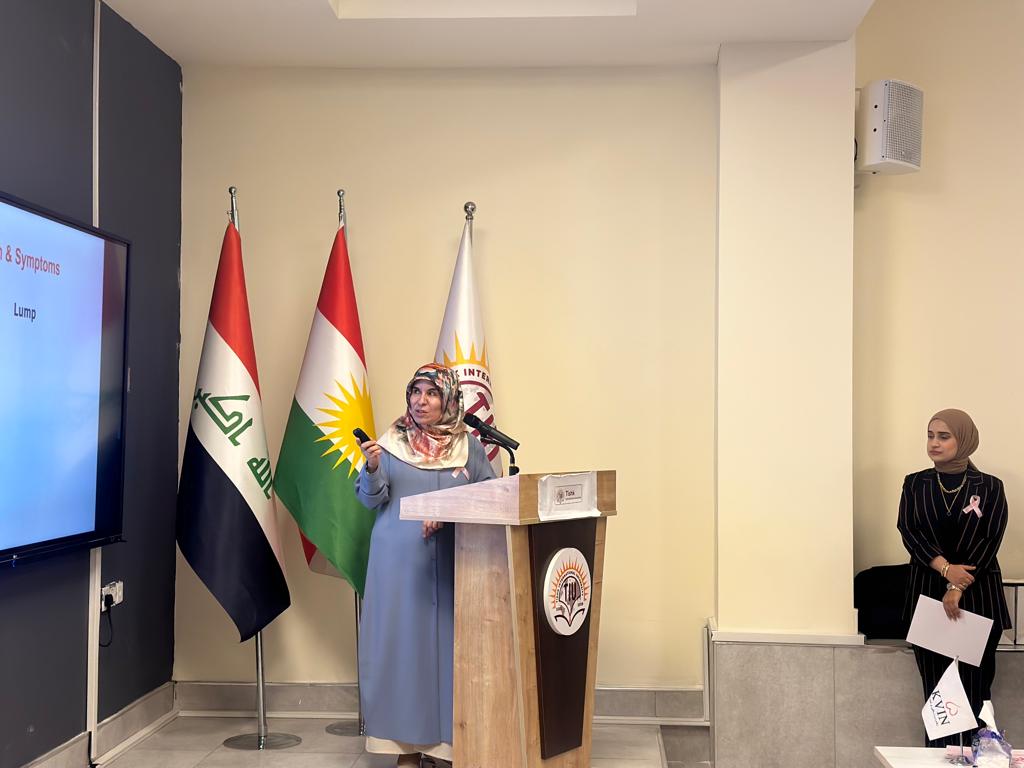 Tishk International University | Faculty of pharmacy