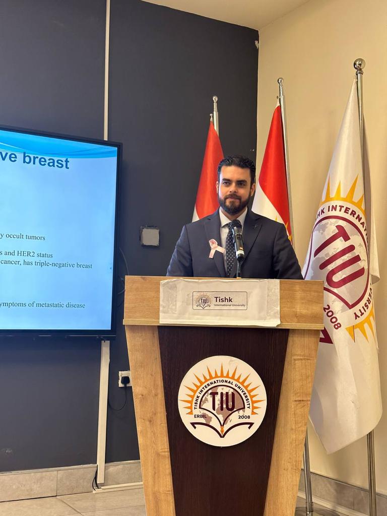 Tishk International University | Faculty of pharmacy