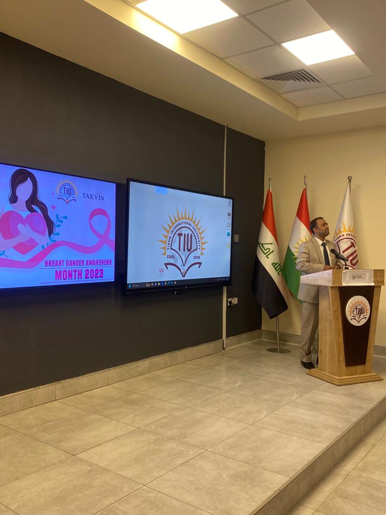 Tishk International University | Faculty of pharmacy