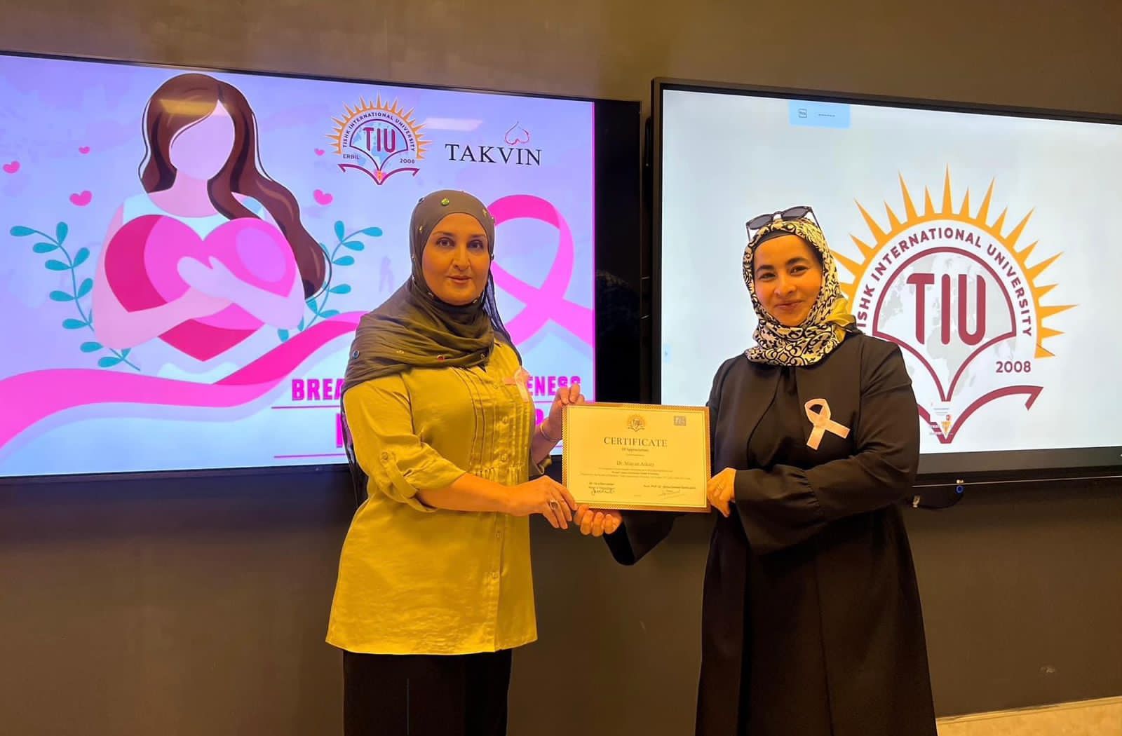 Tishk International University | Faculty of pharmacy