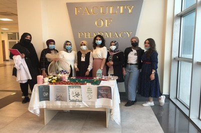 Tishk International University | Faculty of pharmacy