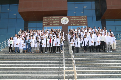 Tishk International University | Faculty of pharmacy