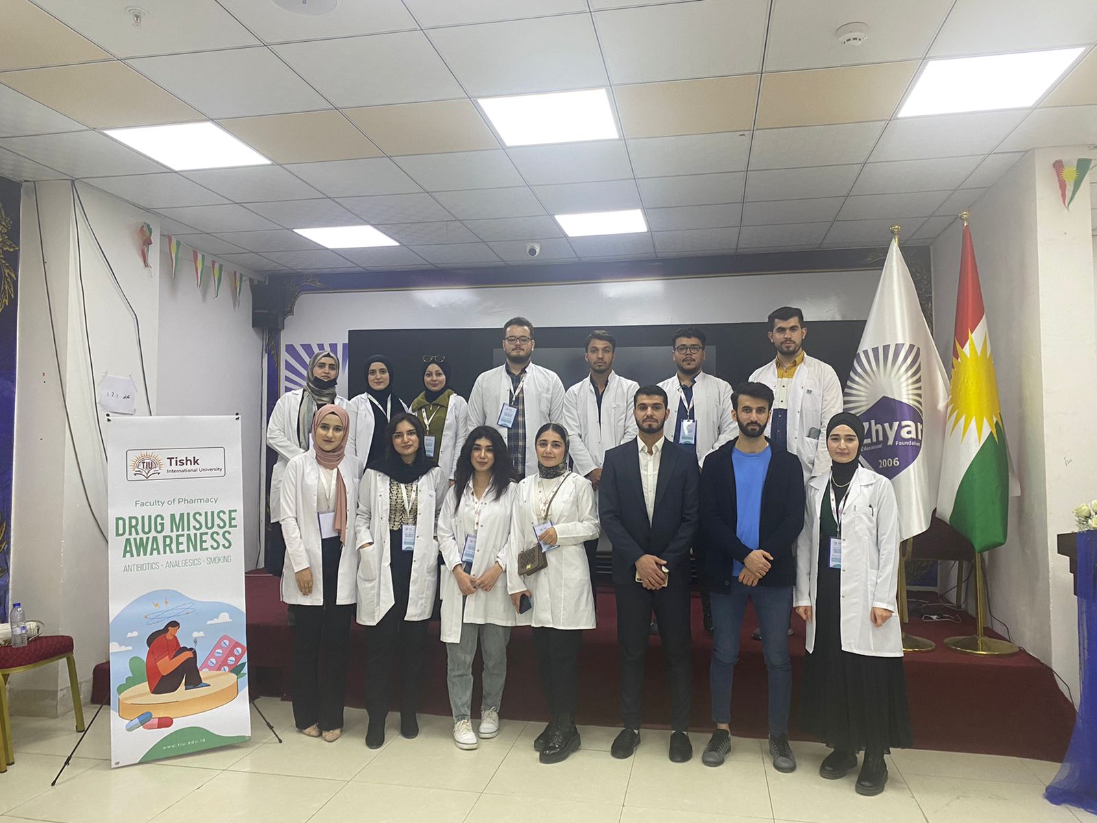 Tishk International University | Faculty of pharmacy